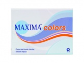 Maxima Colors (2 pk)