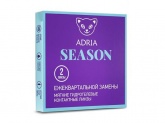 Adria Season (2 pk)