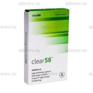 Clear58  (6 pk)